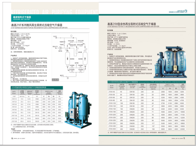 屌少萝视频>
                                                   
                                                   <div class=